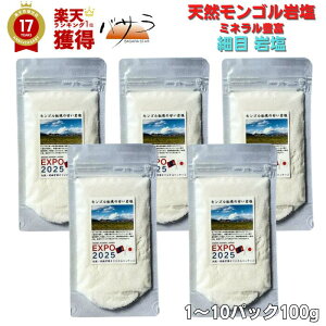 y S≖ ז TT ≖ 100g zy  ֐ pbP[W z YȂ VR≖  6܂Ń[ u  ≖  Y XpCX  ߉  ~l  