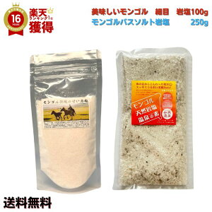 ≖  VR≖ Y y S≖Eז 100gx1pbN SoX VR≖̑f 250gx1pbN z Y YȂ  ߉  ~l  N ̌@ ≖  VR 