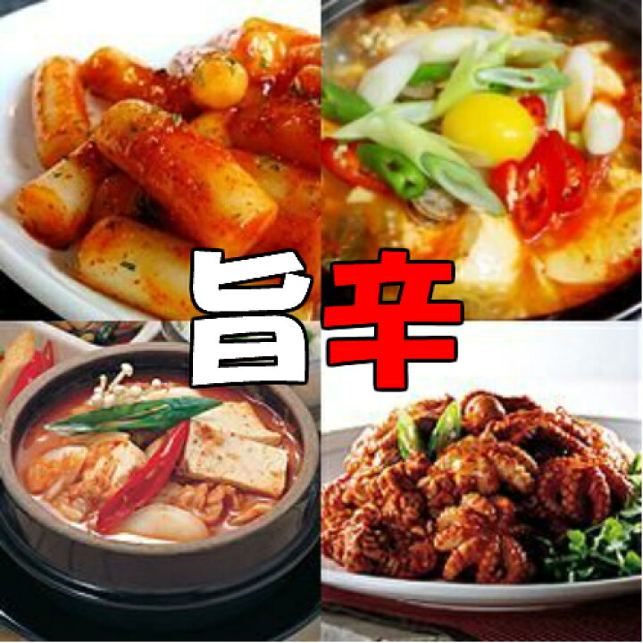 楽天市場】任実郡 唐辛子粉「粗挽き」50g 韓国産 唐辛子 新ジップ付きパッケージ【味噌汁・肉・豆腐・唐揚げ・里芋・生姜・天津飯にも合う激辛の唐辛子】 韓国唐辛子 (韓国調味料) 唐辛子味噌 : TABEOLOGY(タベオロジー) 楽天市場】任実郡 唐辛子粉「粗挽き」50g 韓国産 唐辛子 新ジップ付きパッケージ【味噌汁・肉・豆腐・唐揚げ・里芋・生姜・天津飯にも合う激辛の唐辛子】 韓国唐辛子 (韓国調味料) 唐辛子味噌 : TABEOLOGY(タベオロジー)