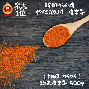 hq gEKV hq y m hq 500g hq ( ה҂ TT ) zy X`   z؍hq ؍ h XpCX  ꖡ hq ؍ Mtg ؍ 