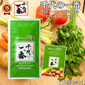 y 10 Zbg Vst ő zo`pbN pbN y ̈ ؃uC  10i5.0g×10z  xW^AΉ o` pbN  u eB[pbN 