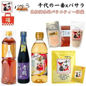 o`pbN pbN  y ̈ x oT oGeB[Zbg z |푽ݖ 300ml  ≖ hq  u  oGeB[  Y Mtg ƒp  
