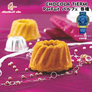 mَq Ăَq Mtg y Parfait ptF e LVRIW VR L zy VReBG[ zu  mَq 킢  َq 