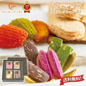 mَq Ăَq Mtg RNVmَqy NbL[ lߍ킹 Zbg CTRNV-B zy VReBG[ zu  mَq 킢  َq mَq  Ԃ