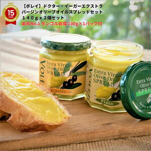 Mtgy  zyVNo.1 S≖ i100g×1pbNtjy{CzhN^[EC[K[EGNXgo[WEI[uICEXvbhEZbg 140gx2Zbg v[  K[bN