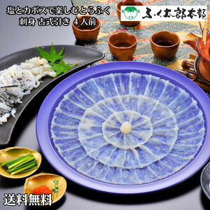 y Mtg 蕨 zy ƃJ{XŊyނƂӂhg Î 4lO zⓀ u ̓ l ӂ Mtg   ӂ ӂh ӂZbg ӂhg Ƃӂ Ђ Ђ Z
