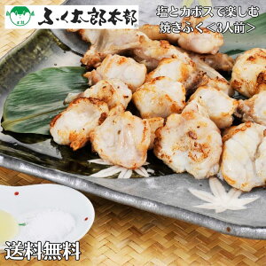 y Mtg 蕨 zӂY Ƃӂ y ƃJ{XŊyޏĂӂ 3lO zu ӂ Mtg   ӂ ӂh ӂZbg ӂhg Ƃӂ q Ђ Ђ ӂZb