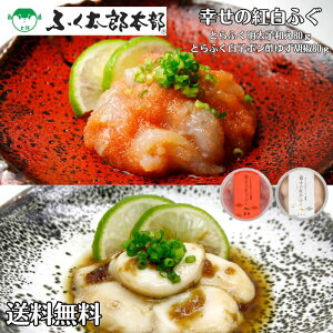 y Mtg 蕨 zӂY y K̍gӂ z Ƃӂqa80g Ƃӂq||䂸Ӟ80g u ӂ Mtg   ӂ ӂh Ƃӂ q Ђ ӂZbg