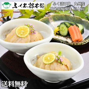 y Mtg 蕨 zӂY y ӂЂ@BYMqӞ 5lOz ӂ̂Ђ ܂ӂ̂Ђ60g ×5u  ӂ Mtg   ӂ ӂh Ƃӂ q 