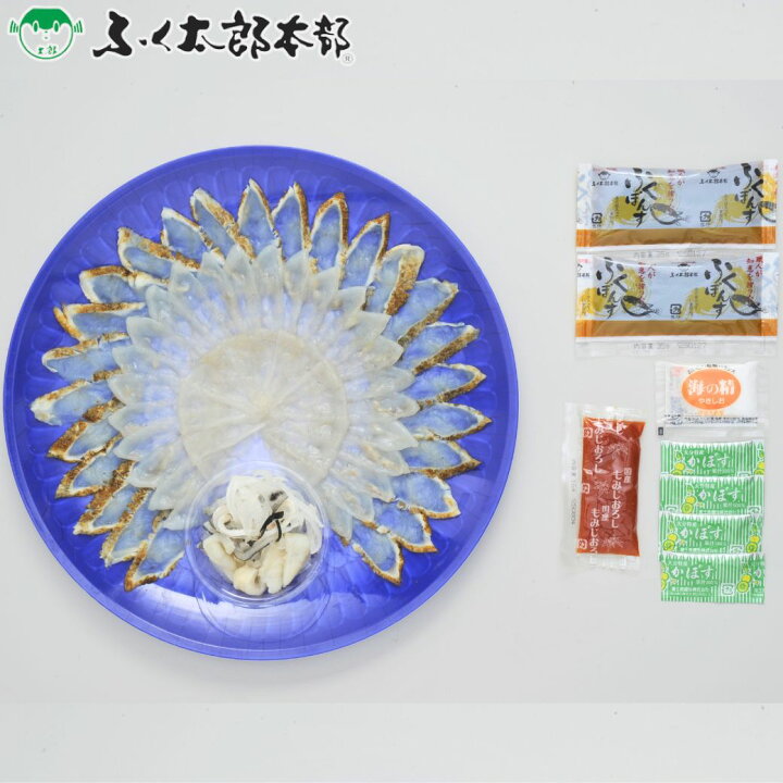 楽天市場】【 ギフト 贈り物 】【 ギフト 贈り物 】【 食楽庵ふる川 