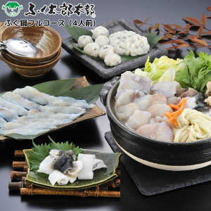 y Mtg 蕨 zӂY Ƃӂ y ӂtR[X z (4lO) u ӂ Mtg   ӂ ӂh ӂZbg ӂhg Ƃӂ q Ђ Ђ 3lO Ƃӂ  