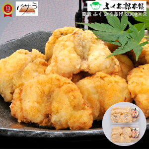 y Mtg 蕨 zӂY y Y ӂ 炠 200g×2z u ӂ Mtg    ӂh ӂZbg ӂhg Ƃӂ Zbg4lO Ƃӂ tO ͓   ӂ 