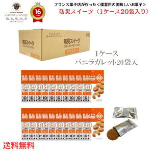 y Mtg l(Z) \ z h hАH hЃObY ЊQ H y Kg[ h {C[W 5NۑhЃXC[c 1P[X 20ܓ ojKbg zu ~ H Mtg َq 