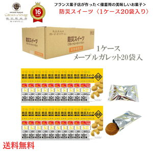 y Mtg l(Z) \ z h hАH hЃObY ЊQ H y Kg[ h {C[W AQt[ ~p 5Nۑ hЃXC[c [v zu ~ H Mtg َq 