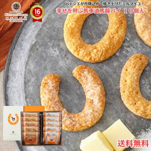 y Mtg l(Z) \ z Kg[ h {C[W KĂԔnԓnpC10 u Mtg َq  l P[L }J  ~tB[ zCgf[ Ԃ  