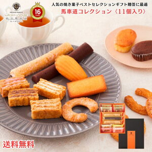 y Mtg l(Z) \ z Kg[ h {C[W y nԓ RNV11zu Mtg َq  l P[L }J  ~tB[ zCgf[ Ԃ  