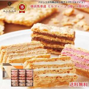 y Mtg l(Z) \ z Kg[ h {C[W lnԓ~tC18 u Mtg َq  l P[L mَq  ~tB[ Ԃ  j nԓ oj 