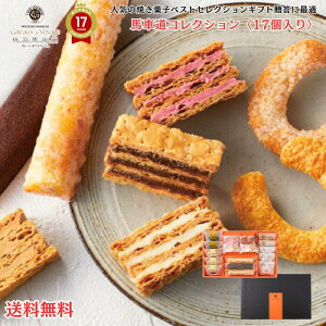 y Mtg l(Z) \ z Kg[ h {C[W y nԓ RNV 17zu Mtg َq  l P[L }J  ~tB[ zCgf[ Ԃ  