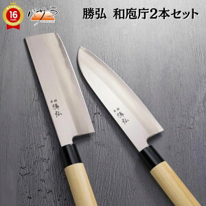 [ O a2{Zbg ] nn聃\nn17cmAS30.5cm ؐ؁nn16.5cmAS30cm ގ:n/ufoiWE| /VR؁{ u  Mtg  