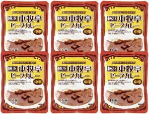 楽天市場 横浜本牧亭 ビーフカレー 送料無料 210g 6 ギフト 送料無料 牛肉 ジューシー レトルトカレー レトルト スパイス カレーうどん ギフト お歳暮 カレールー 詰め合わせ おしゃれ 子供 カレーライス レシピ おすすめ プレゼント 内祝い お返し 家庭用 Tabeology 楽天市場 横浜本牧亭 ビーフカレー 送料無料 210g 6 ギフト 送料無料 牛肉 ジューシー レトルトカレー レトルト スパイス カレーうどん ギフト お歳暮 カレールー 詰め合わせ おしゃれ 子供 カレーライス レシピ おすすめ プレゼント 内祝い お返し 家庭用 Tabeology