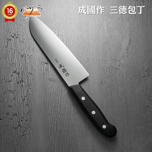 [  O ] nn16.5cm S28.2cm ގ:n/ufoiWE| u  Mtg  悭؂ O[o O XeX { O Ɩp ƒp vG3002