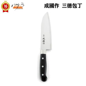 [ O ] nn16.5cmAS29cm ގ:n/ufoiWE| /|vsiCu  Mtg  悭؂ O[o O XeX {