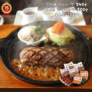 OK no[O 140g 3lO  \[Z[W 100g 3lO l no[O [  ] w H׃O no[OLONo.1 Xg Ε MtgⓀ Mtg v[g ̓ j 