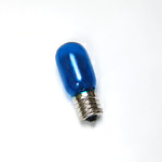 TABEOLOGY Rakuten Global Market: Special white salt lamps color bulbs