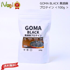 y{̖YӖveCz S} veB Ӗ100g pE_[ y  zu S}y[Xg S}e S}Ȃ   GOMA ^pN S A@  