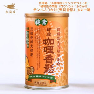 ew?ӂ肩iVL頁jJ[y  z{ip u ӂ肩 Mtg XpCX gbsO T_ Hi H AWAHi GXjbNH v ₳XpCXAVoue