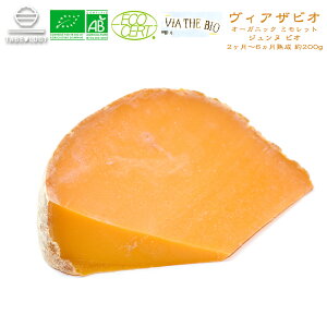 `[Y ܂ I[KjbN BAUrI I[KjbN`[Y I[KjbN ~bg Wk rI 2`6n 200gi^CvFn[h / YnFtX / FjLA MARINIERE