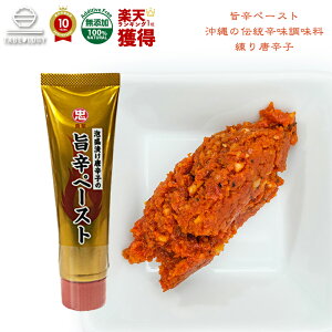 |hy[Xg 蓂hq 120g uVpbP[WvƂ炵 hq y[Xg XpCX h gEKV Mtg A  Y   ǂ  XpQbeB pX^ ȒP  