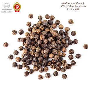 TABEOLOGYXpCX I[KjbN ubNybp[ z[ 100g/ yӞzy傤zyXJYzyzu Zbg  Ӟ XpCX h Ɩp ƒp RVE Ӟ