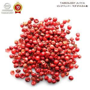 sN ybp[ 250g }_KXJYyz@XpCX XpCXZbg XpCXJ[  @Lv 藿 I[XpCX Hi Y  Mtg Ɩp 