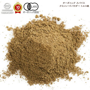 yL@JASz I[KjbN N~V[h pE_[ 1kg i500gx2jgRYyzu J[ ƒp  n[u Ɩp GXjbN XpCX 藿 J[   v