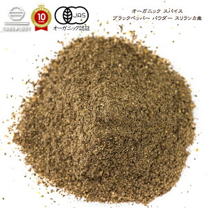 y L@JAS z I[KjbN ubNybp[ pE_[ 500g XJYy  zu XpCX XpCXZbg XpCXJ[  Lv 藿 I[XpCX Y