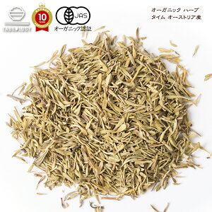 y L@JA z I[KjbN ^C 200g I[XgAYy  zu XpCX XpCXZbg XpCXJ[  @Lv 藿 I[XpCX Hi Y 