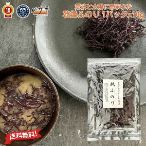 Ε Mtg m삤ɖq kOt@Ng[ y ӂ̂ 1pbN 10g zVR y 茧Y zu ̂ C   CN O CN 񂹃O CNMtg 