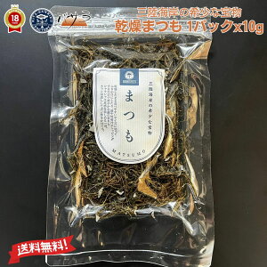 Ε Mtg m삤ɖq kOt@Ng[ y ܂ 1pbN 10g zVR y 茧Y zu ̂ C   CN O CN 񂹃O CNMtg 