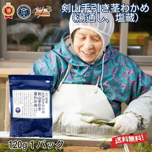 Ε Mtg m삤ɖq kOt@Ng[ y Rs킩 i ʂ  j120g zVR Ⓚ y 茧Y zu   CN O CN 񂹃O