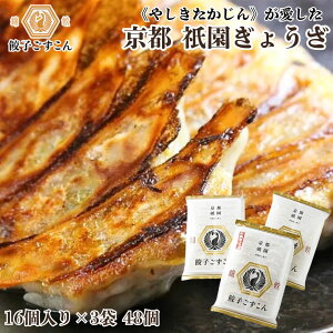 Mtg Ε s  y ₵ ďC _傤 48(1 16x3) zu s Lq Lq   Ɩp 傤 M[U Ⓚ ⓀLq y ܂Ƃߔ 