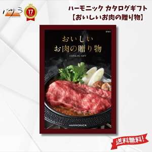 y Mtg v[g  j z  J^OMtgy ̑蕨 HMOR[X zu oYj o TԂ Cj j o j Mtg z  