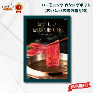 y Mtg v[g  j z  J^OMtgy ̑蕨 HM?R[X zu oYj o TԂ Cj j o j Mtg z  