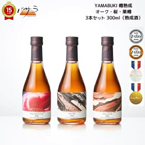 y Mtg 蕨 z y YAMABUKI Mn I[NEEIM 3{Zbg 300mlinjzy HcY  zu n Yϔ i җj   C ސEj a