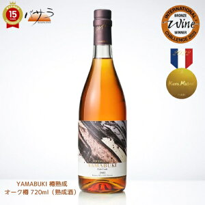 y Mtg 蕨 z y YAMABUKI Mn I[NM 720mlinjzy HcY  zu n Yϔ i җj ސEj a v[g j j 