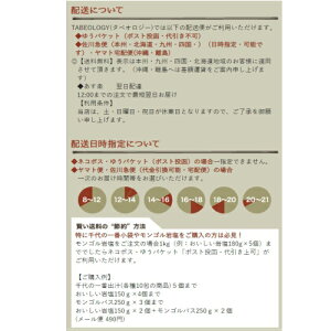 楽天市場 千代の一番 そーすのちから 240g オタフクソース株式会社との共同開発商品 出汁 ソース スパイス おたふくソース 家庭用 だし おすすめ 料理 調味料 Tabeology タベオロジー