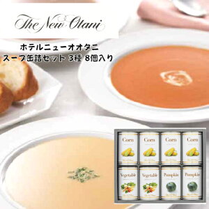 zej[II^j yX[vʋlZbg 3 8z u |^[W R[X[v X[v Zbg MtgZbg  v[g ̓ 2021 ̓ Mtg j j Ԃ  o