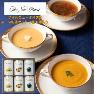 zej[II^j y3̃X[vʋlZbg 6zu |^[W R[X[v X[v Zbg MtgZbg  v[g ̓ 2021 ̓ Mtg j j Ԃ  oY 