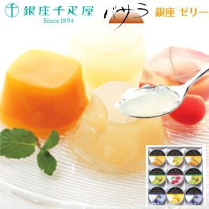  D y [[zMtg  u  ̓ ʏ` ʏ` O[v IW Abv Zbg lߍ킹 l j Ԃ oYj  vC4228609T