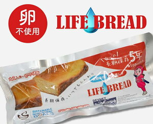 hЃObY hАHi ۑ ЊQ~p y LIFE BREAD sgp 110gx100 1P[X zu ۑHp hЃObY Zbg hЗpi hЃZbg ЊQObY Zbg po Zbg 